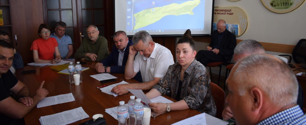 В Кропивницькій міській раді відбулось засідання постійної депутатської комісії з питань ЖКГ