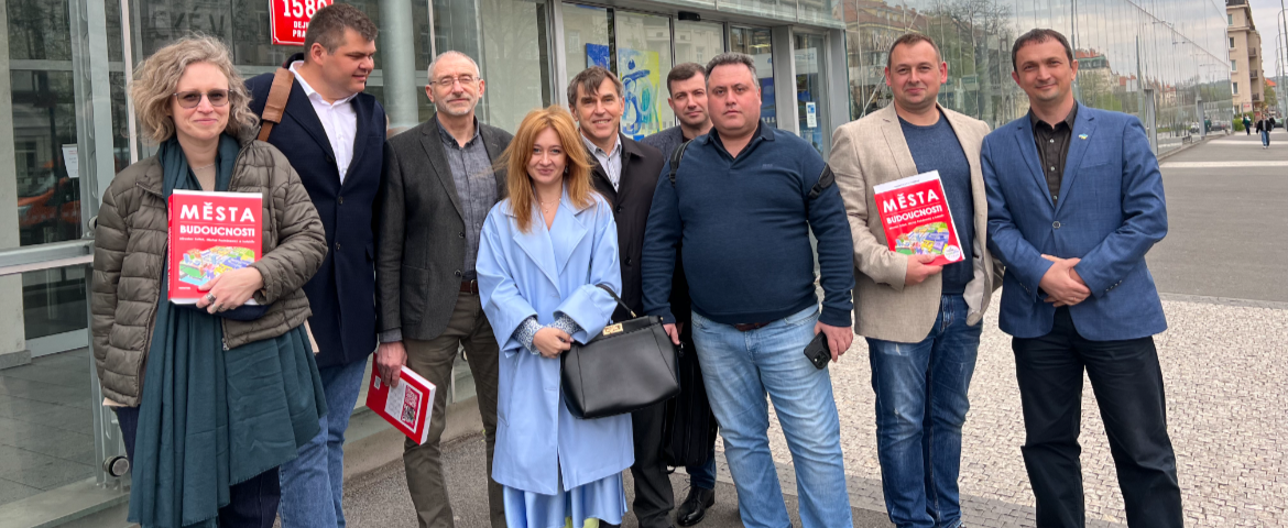 Члени УФІБ у складі Київського Хай-Тек Кластеру взяли участь в бізнес-місії Smart.City до Чехії