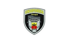 Охоронна група ТОВ «Охорона-Сервіс»